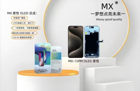Soft OLED Display Screen Touch Digitizer Full Assembly Replacement Compatible with iPhone 15 Pro Max