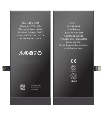 Battery (Pass Repair Assistant) for iPhone  11