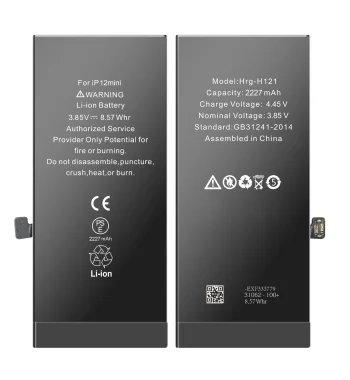 Battery (Pass Repair Assistant) for iPhone 12 mini
