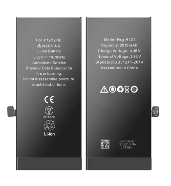 Battery (Pass Repair Assistant) for iPhone 12/12Pro