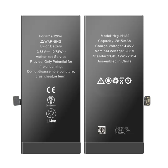 Battery (Pass Repair Assistant) for iPhone 12/12Pro