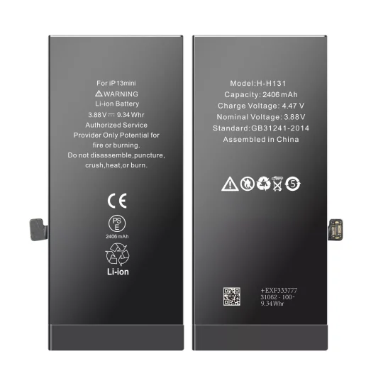 Battery (Pass Repair Assistant) for iPhone 13mini