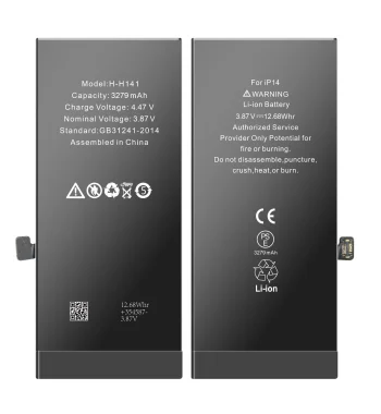 Battery (Pass Repair Assistant) for iPhone 14
