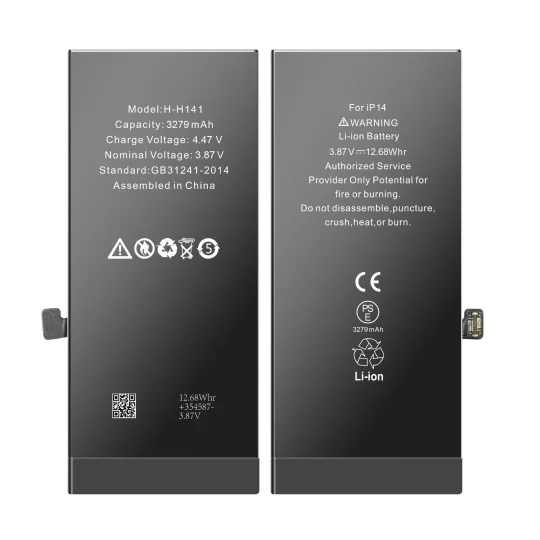 Battery (Pass Repair Assistant) for iPhone 14