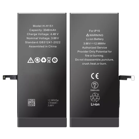 Battery (Pass Repair Assistant) for iPhone 15