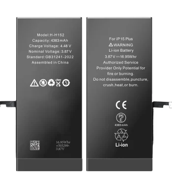 Battery (Pass Repair Assistant) for iPhone 15 Puls