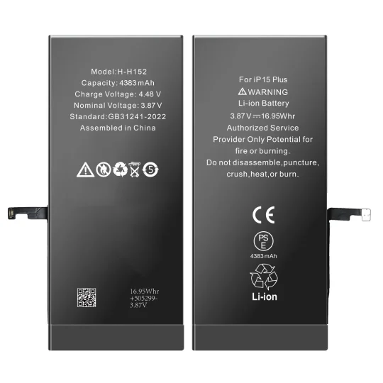 Battery (Pass Repair Assistant) for iPhone 15 Puls