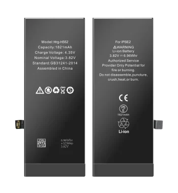 Battery (Pass Repair Assistant) for iPhone SE 2020