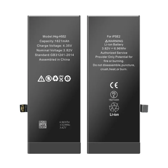 Battery (Pass Repair Assistant) for iPhone SE 2020